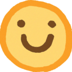 ライター